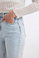 Lina Mom Fit Yüksek Bel Rahat Kalıp Hafif Dar Paça Bilek Boy Jean Yıkamalı Pantolon D4303ax24au Lina Mom Fit Yüksek Bel Rahat Kalıp Hafif Dar Paça Bilek Boy Jean Yıkamalı Pantolon D4303ax24au