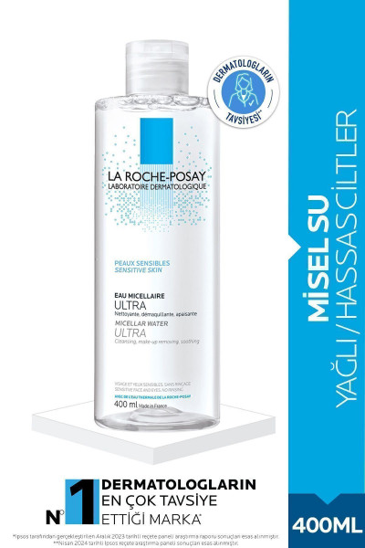 Hassas Cilt Için Miseller Su 400 ml Hassas Cilt Için Miseller Su 400 ml