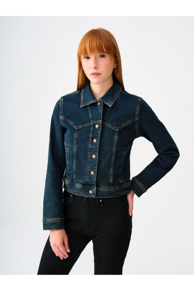 Slim Fit Kadın Ceket