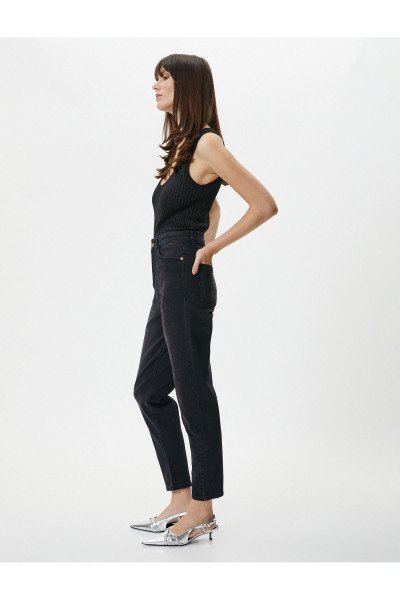 Yüksek Bel Mom Kot Pantolon Esnek Cepli Dar Kalıp Pamuklu - Slim Mom Jean Yüksek Bel Mom Kot Pantolon Esnek Cepli Dar Kalıp Pamuklu - Slim Mom Jean
