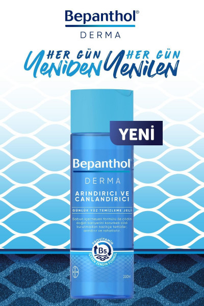 Derma Arındırıcı&Canlandırıcı Günlük Yüz Bakım Temizleme Jeli 200 ml 2'li Paket Derma Arındırıcı&Canlandırıcı Günlük Yüz Bakım Temizleme Jeli 200 ml 2'li Paket