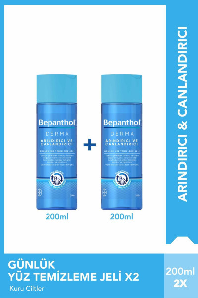 Derma Arındırıcı&Canlandırıcı Günlük Yüz Bakım Temizleme Jeli 200 ml 2'li Paket Derma Arındırıcı&Canlandırıcı Günlük Yüz Bakım Temizleme Jeli 200 ml 2'li Paket