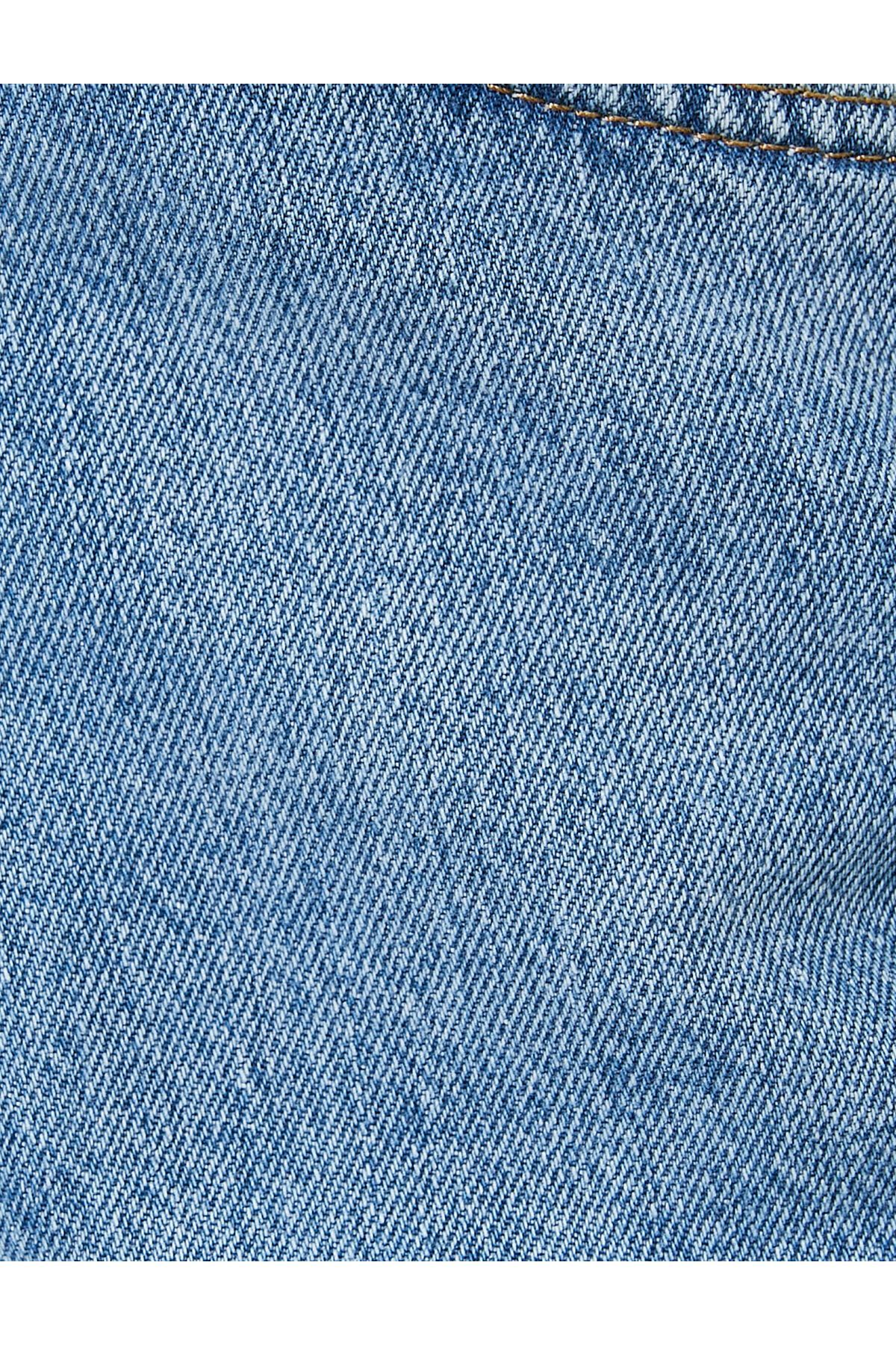Yüksek Bel Mom Fit Kot Pantolon Kumaş Karışımlı - Mom Jean Yüksek Bel Mom Fit Kot Pantolon Kumaş Karışımlı - Mom Jean