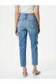 Yüksek Bel Mom Fit Kot Pantolon Kumaş Karışımlı - Mom Jean Yüksek Bel Mom Fit Kot Pantolon Kumaş Karışımlı - Mom Jean