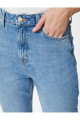Yüksek Bel Mom Fit Kot Pantolon Kumaş Karışımlı - Mom Jean Yüksek Bel Mom Fit Kot Pantolon Kumaş Karışımlı - Mom Jean