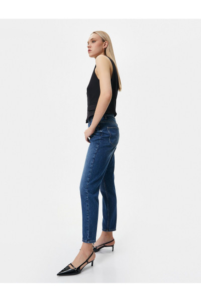 Yüksek Bel Mom Fit Kot Pantolon Kumaş Karışımlı - Mom Jean Yüksek Bel Mom Fit Kot Pantolon Kumaş Karışımlı - Mom Jean