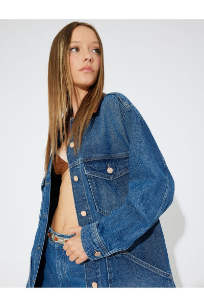 X Zeynep Bastık - Oversize Uzun Kot Ceket Suni Deri Yaka Detaylı Cepli X Zeynep Bastık - Oversize Uzun Kot Ceket Suni Deri Yaka Detaylı Cepli
