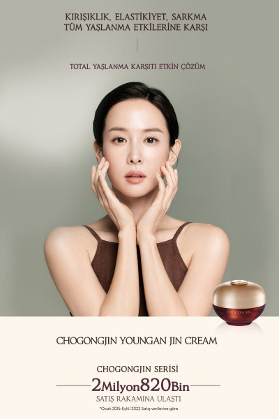 Total Yaşlanma ve Kırışıklık Karşıtı Bakım Sunan Krem CHOGONGJIN Youngan Jin Cream Total Yaşlanma ve Kırışıklık Karşıtı Bakım Sunan Krem CHOGONGJIN Youngan Jin Cream