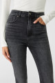 1450 Super high-waist skinny jean