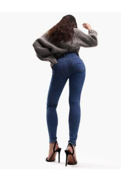 Mavi Taşlamalı  Toparlayıcı Yüksek Bel Likralı Denim Pantolon Mavi Taşlamalı  Toparlayıcı Yüksek Bel Likralı Denim Pantolon