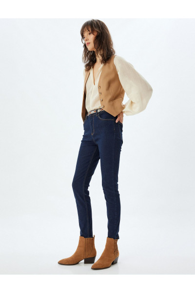 Yüksek Bel Kot Pantolon Düğmeli Dar Kalıp - Skinny Push Up Fit Jean Yüksek Bel Kot Pantolon Düğmeli Dar Kalıp - Skinny Push Up Fit Jean