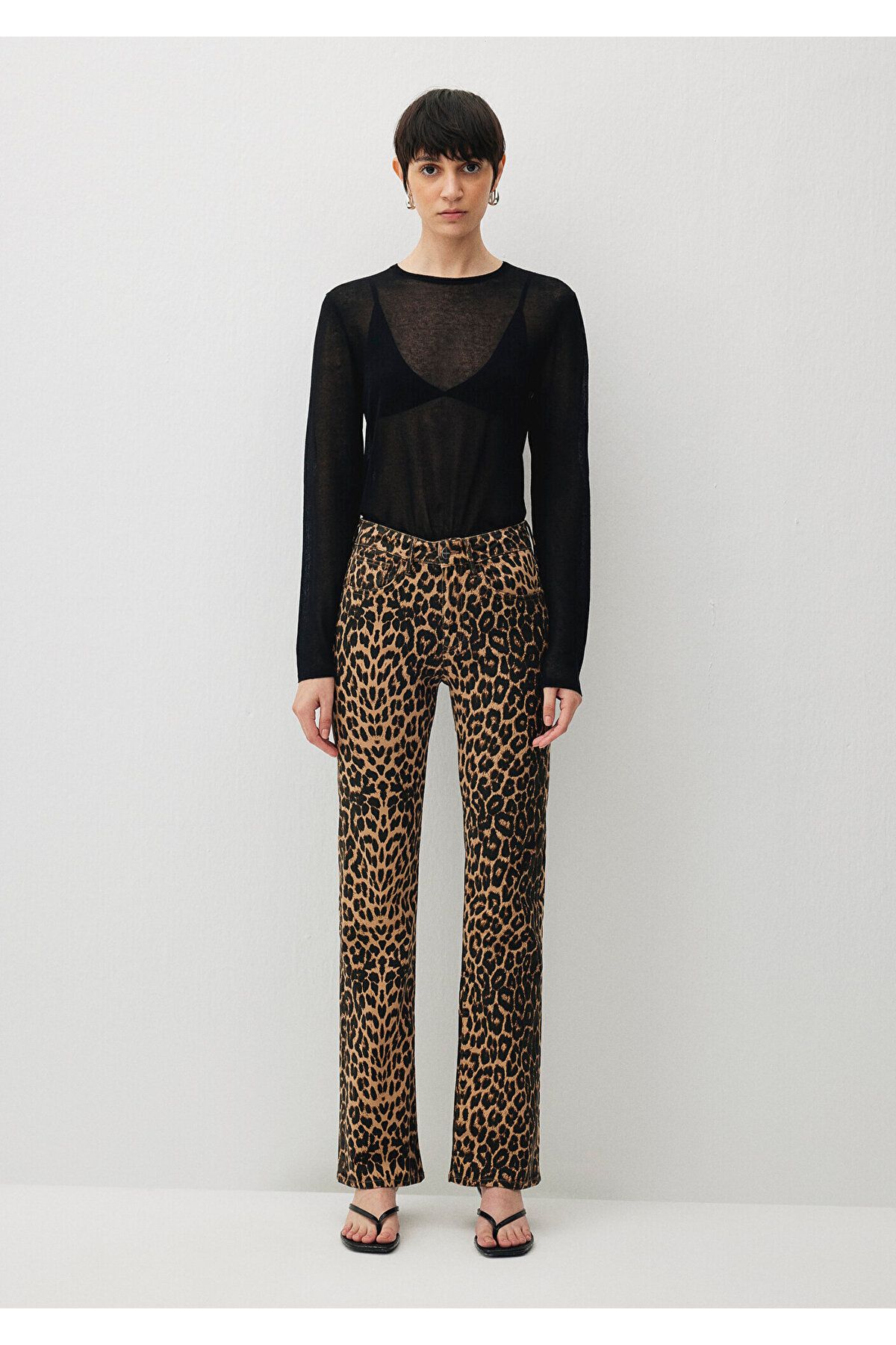 Maria Leopar Baskılı Jean Pantolon 101225-88485 Maria Leopar Baskılı Jean Pantolon 101225-88485