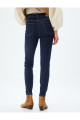 Yüksek Bel Kot Pantolon Düğmeli Dar Kalıp - Skinny Push Up Fit Jean Yüksek Bel Kot Pantolon Düğmeli Dar Kalıp - Skinny Push Up Fit Jean