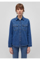 Levin Classic Denim Koyu Mavi Jean Gömlek Fitted / Vücuda Oturan Kesim 1210477-87814 Levin Classic Denim Koyu Mavi Jean Gömlek Fitted / Vücuda Oturan Kesim 1210477-87814
