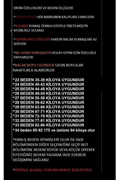 Solmayan Siyah Likralı Süper Yüksek Bel Wide Leg Jean Salaş Geniş Paça Kot Pantolon Solmayan Siyah Likralı Süper Yüksek Bel Wide Leg Jean Salaş Geniş Paça Kot Pantolon