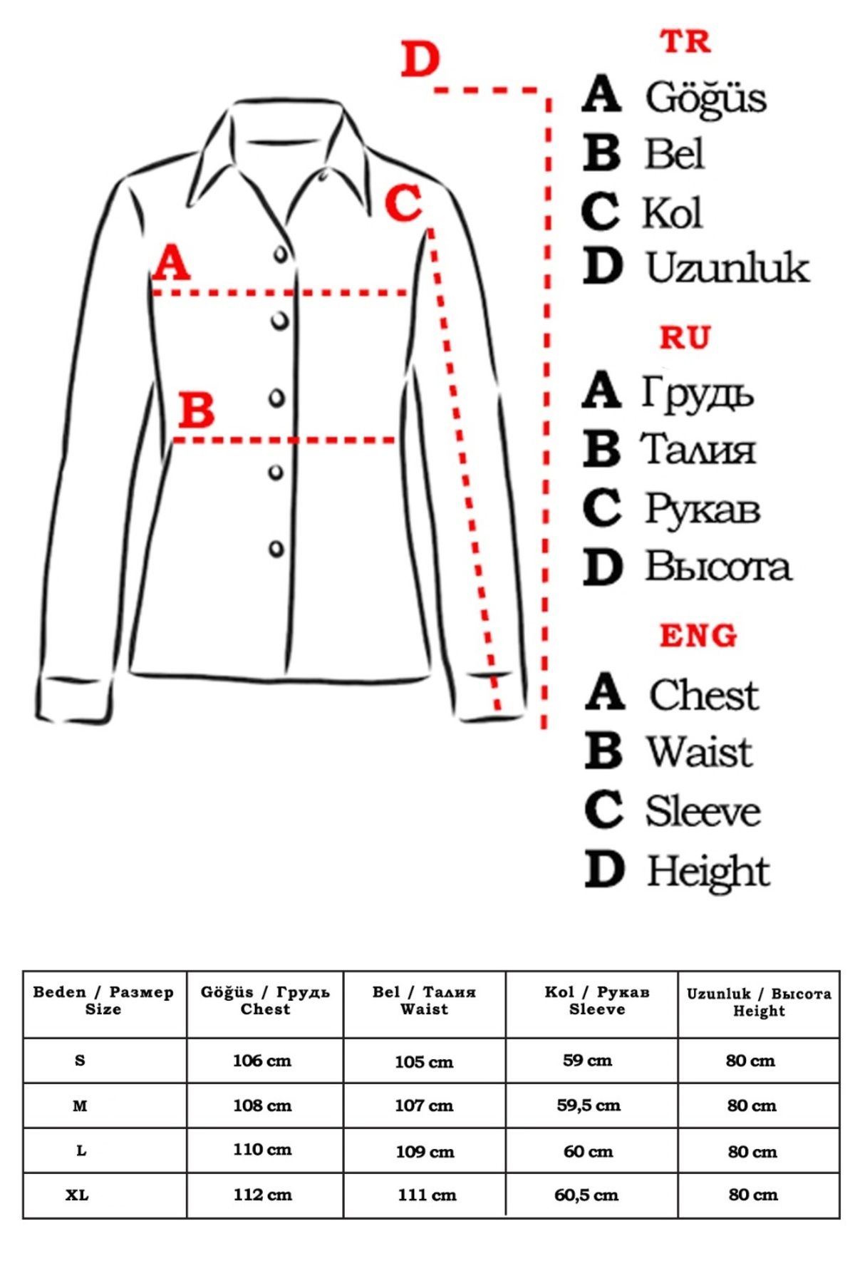 Kadın Fuşya Oversize Uzun Basic Gömlek Arm-22y001118