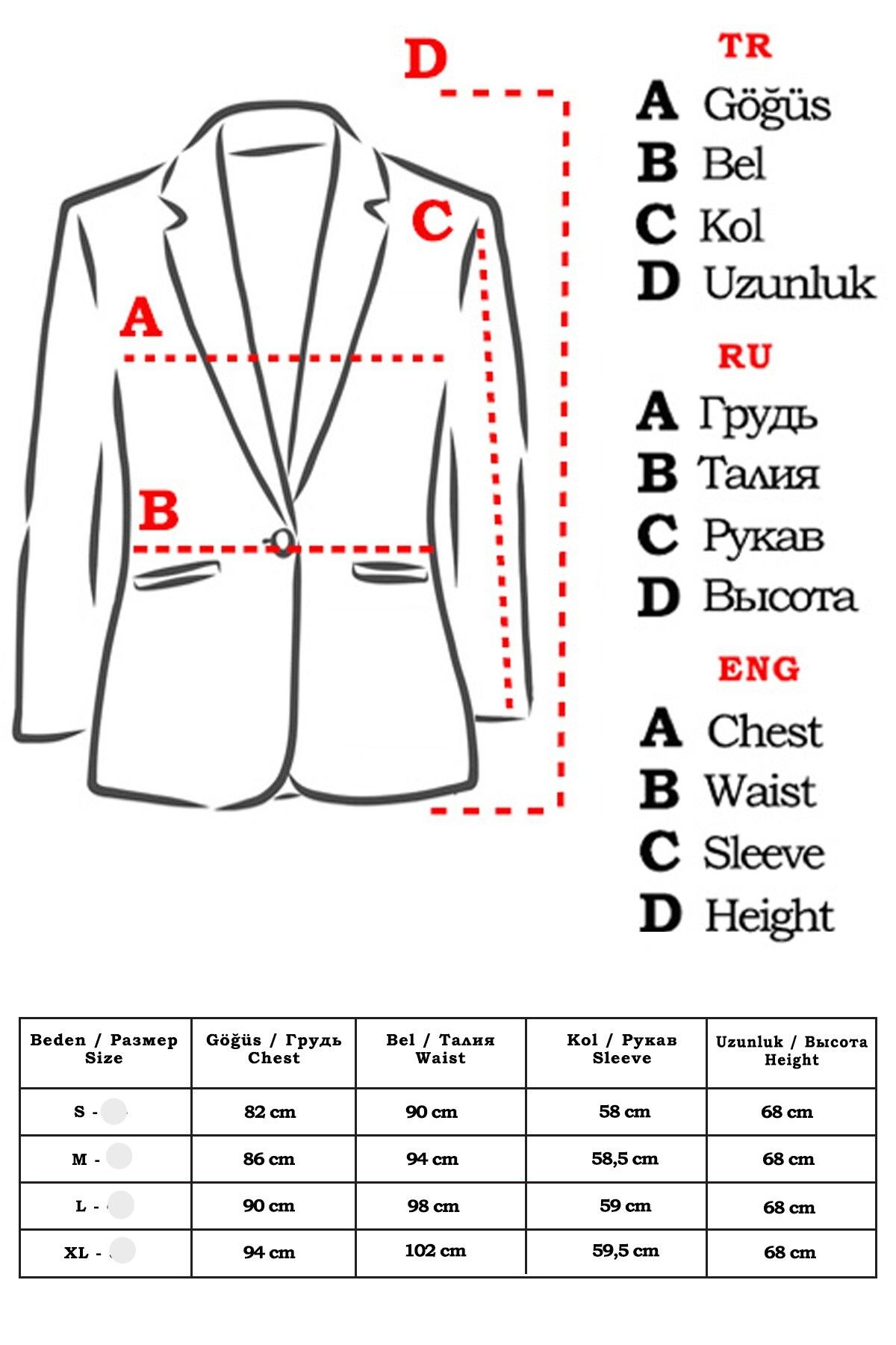 Kadın Bordo Kazayağı Desen Tek Düğmeli Ceket ARM-20K001121