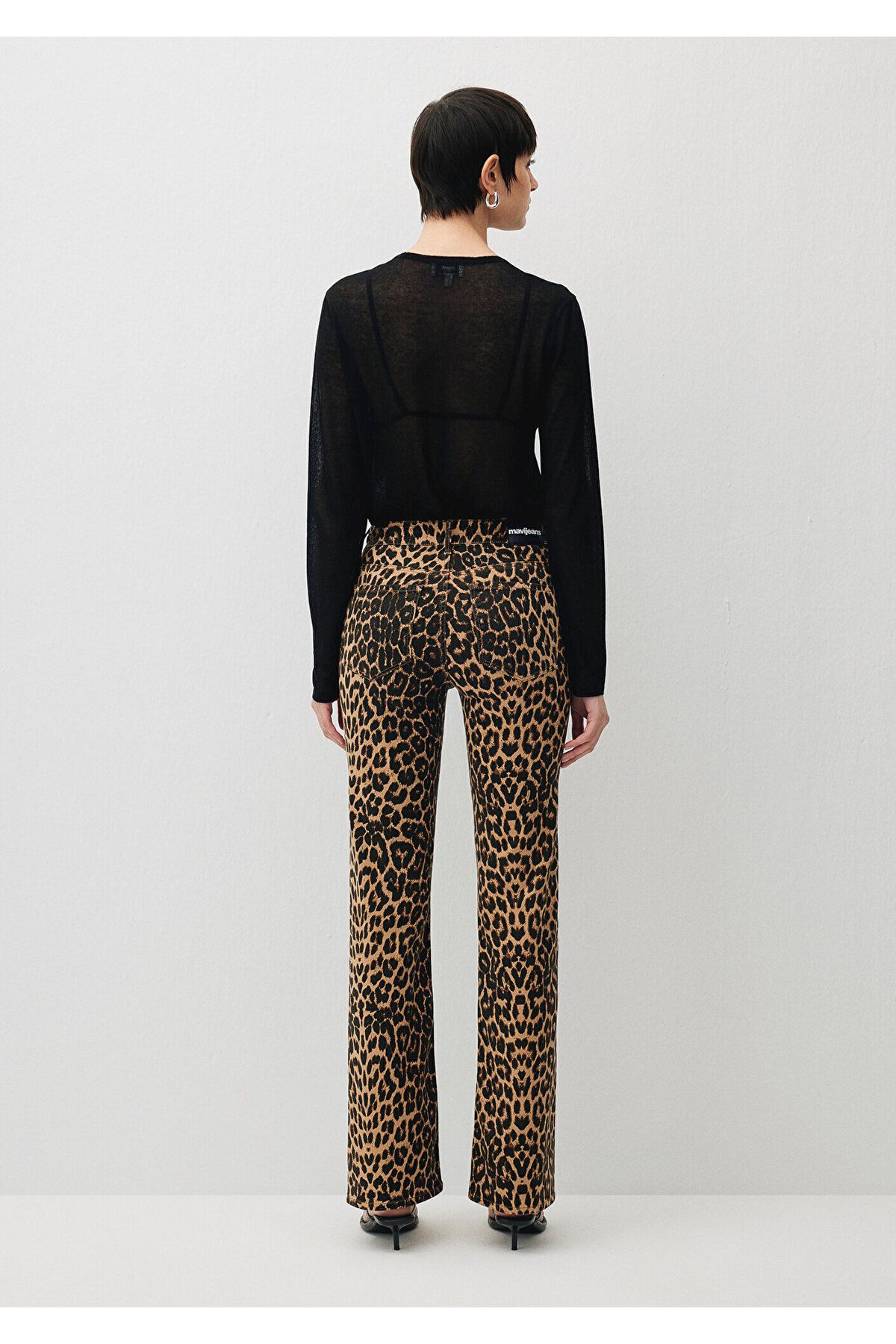Maria Leopar Baskılı Jean Pantolon 101225-88485 Maria Leopar Baskılı Jean Pantolon 101225-88485