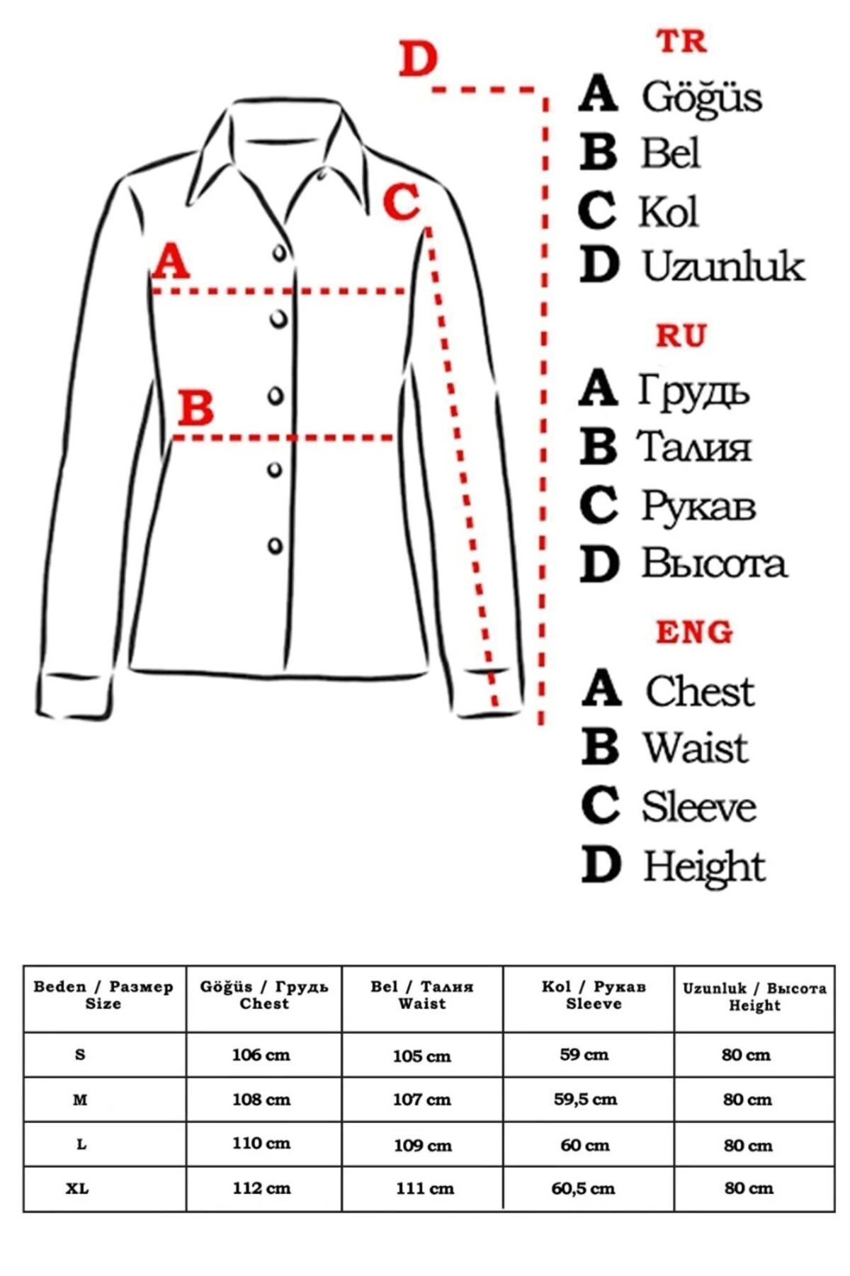 Kadın Kırmızı Oversize Uzun Basic Gömlek ARM-22Y001118