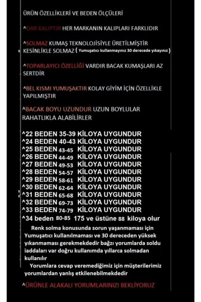 Tessa Gold Ikon 90's Siyah Likralı Süper Extra Yüksek Bel Palazzo Salaş Jean Pantolon Tessa Gold Ikon 90's Siyah Likralı Süper Extra Yüksek Bel Palazzo Salaş Jean Pantolon