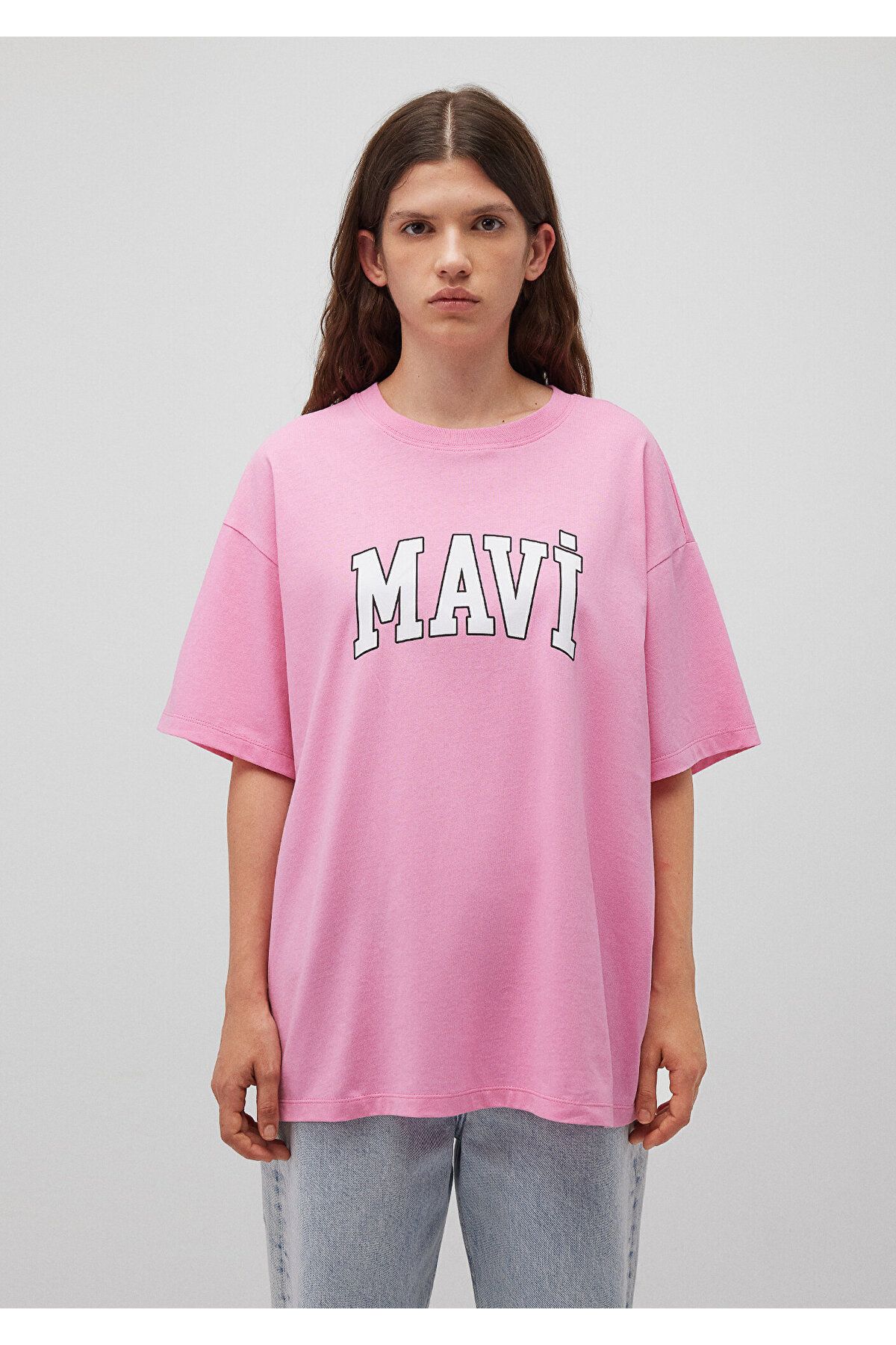 Logo Baskılı Pembe Tişört Oversize / Geniş Kesim 1600843-71032 Logo Baskılı Pembe Tişört Oversize / Geniş Kesim 1600843-71032