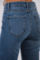 Mavi Yüksek Bel, Esnek Skinny Denim Dar Kalıp Mom Jean Kadın Kot Pantolon @cremona Mavi Yüksek Bel, Esnek Skinny Denim Dar Kalıp Mom Jean Kadın Kot Pantolon @cremona