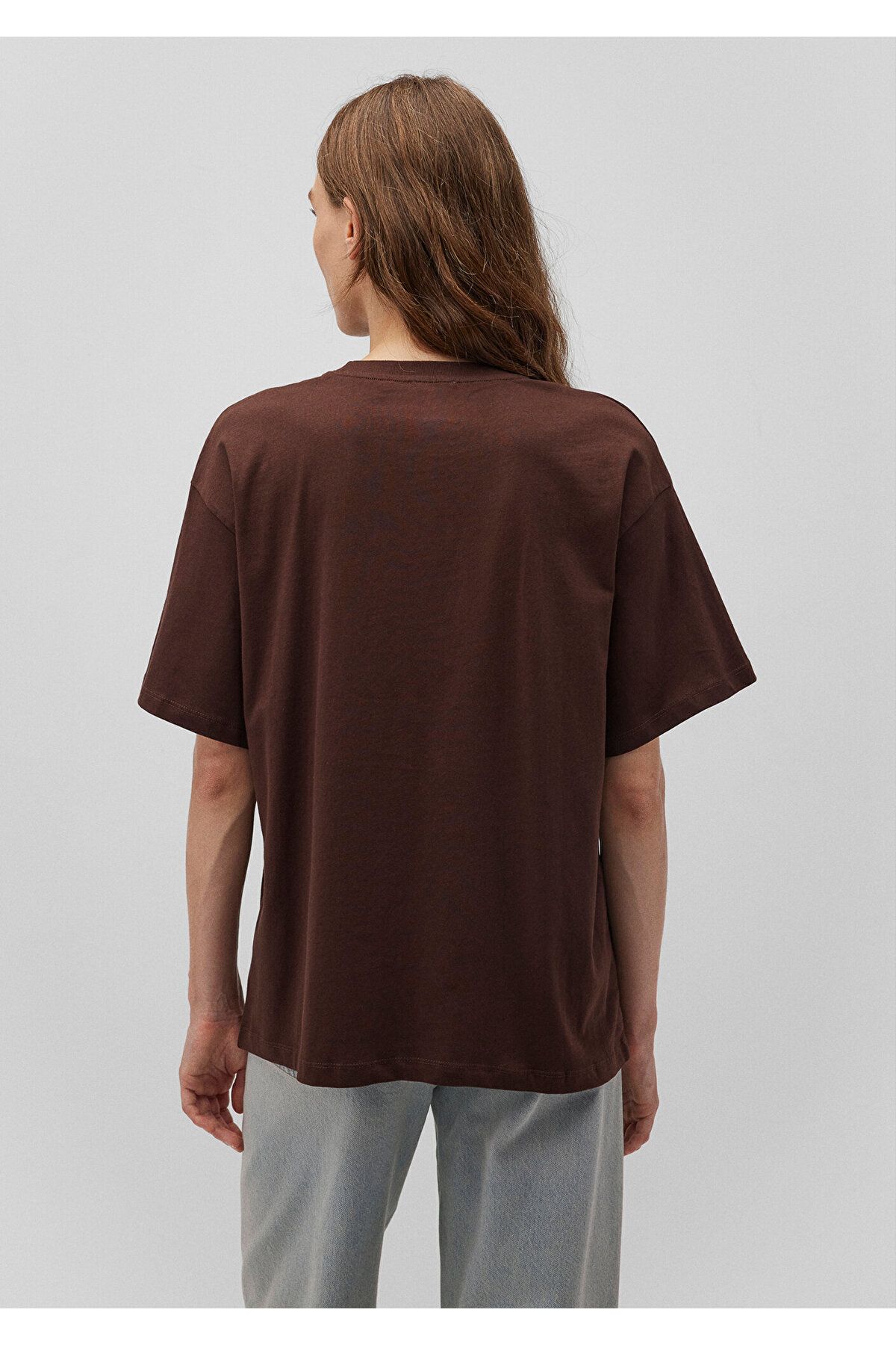 Logo Baskılı Kahverengi Tişört Oversize / Geniş Kesim 1600843-88062 Logo Baskılı Kahverengi Tişört Oversize / Geniş Kesim 1600843-88062