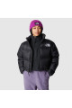 Nuptse Short Kadın Siyah Mont Nuptse Short Kadın Siyah Mont