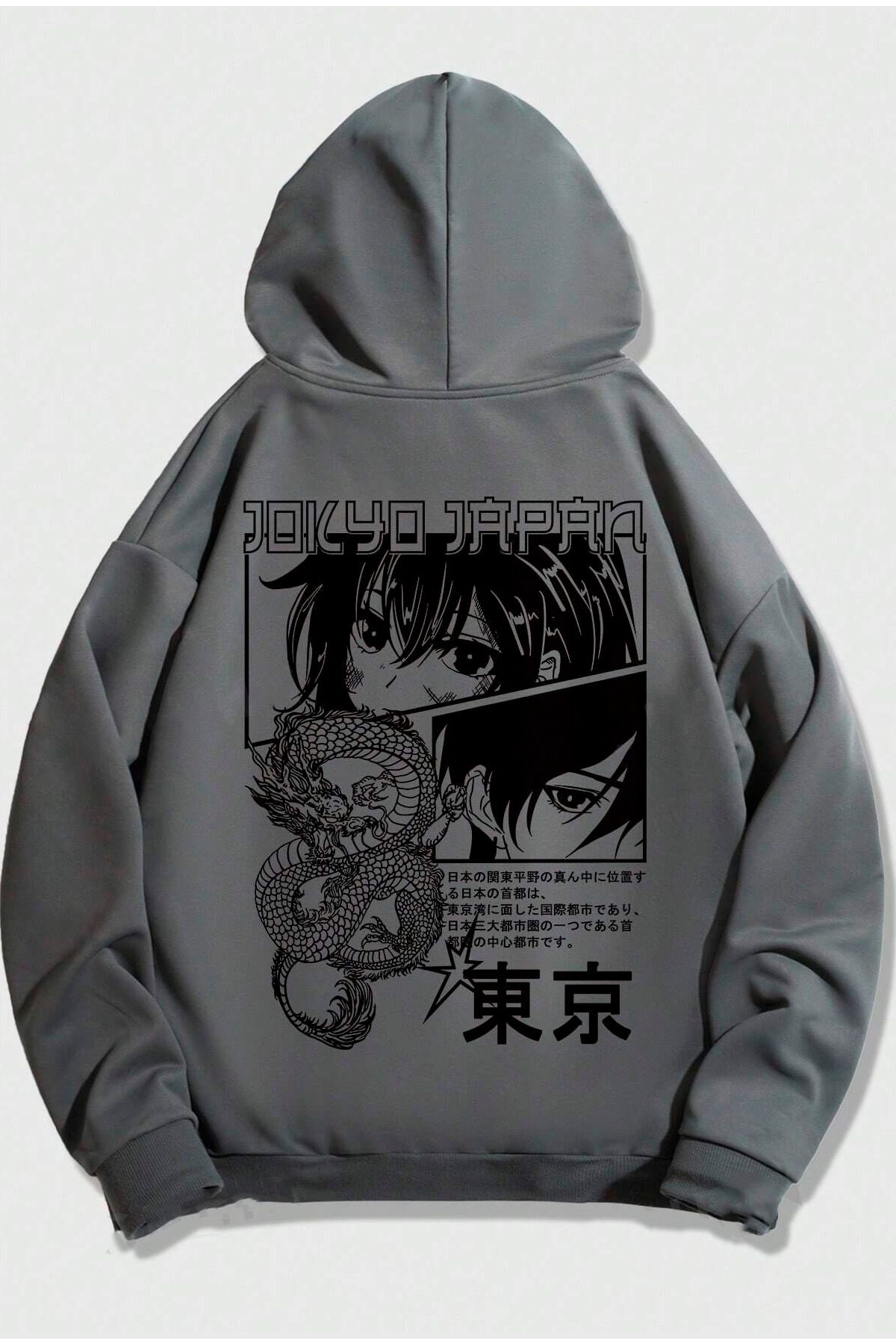 Tokyo Japan Anime Baskılı Oversize Kapüşonlu Antrasit Erkek Sweatshirt