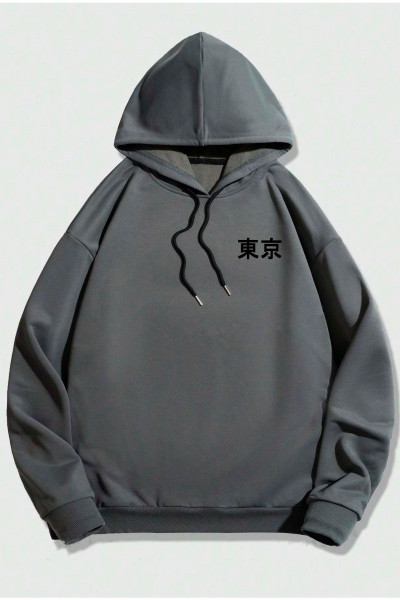Tokyo Japan Anime Baskılı Oversize Kapüşonlu Antrasit Erkek Sweatshirt Tokyo Japan Anime Baskılı Oversize Kapüşonlu Antrasit Erkek Sweatshirt