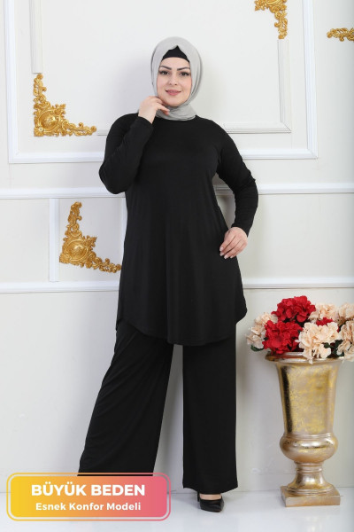 Yeni Sezon Pantolon Tunik İkili Takım Likralı Pamuk Kumaş Esnek Konfor Modeli Şık Tesettür Takım Yeni Sezon Pantolon Tunik İkili Takım Likralı Pamuk Kumaş Esnek Konfor Modeli Şık Tesettür Takım