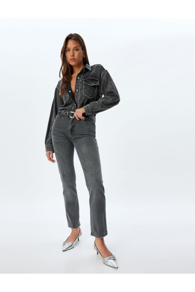 Yüksek Bel Kot Pantolon Slim Fit Düz Paça Düğmeli Pamuklu - Slim Straight Fit Jean Yüksek Bel Kot Pantolon Slim Fit Düz Paça Düğmeli Pamuklu - Slim Straight Fit Jean
