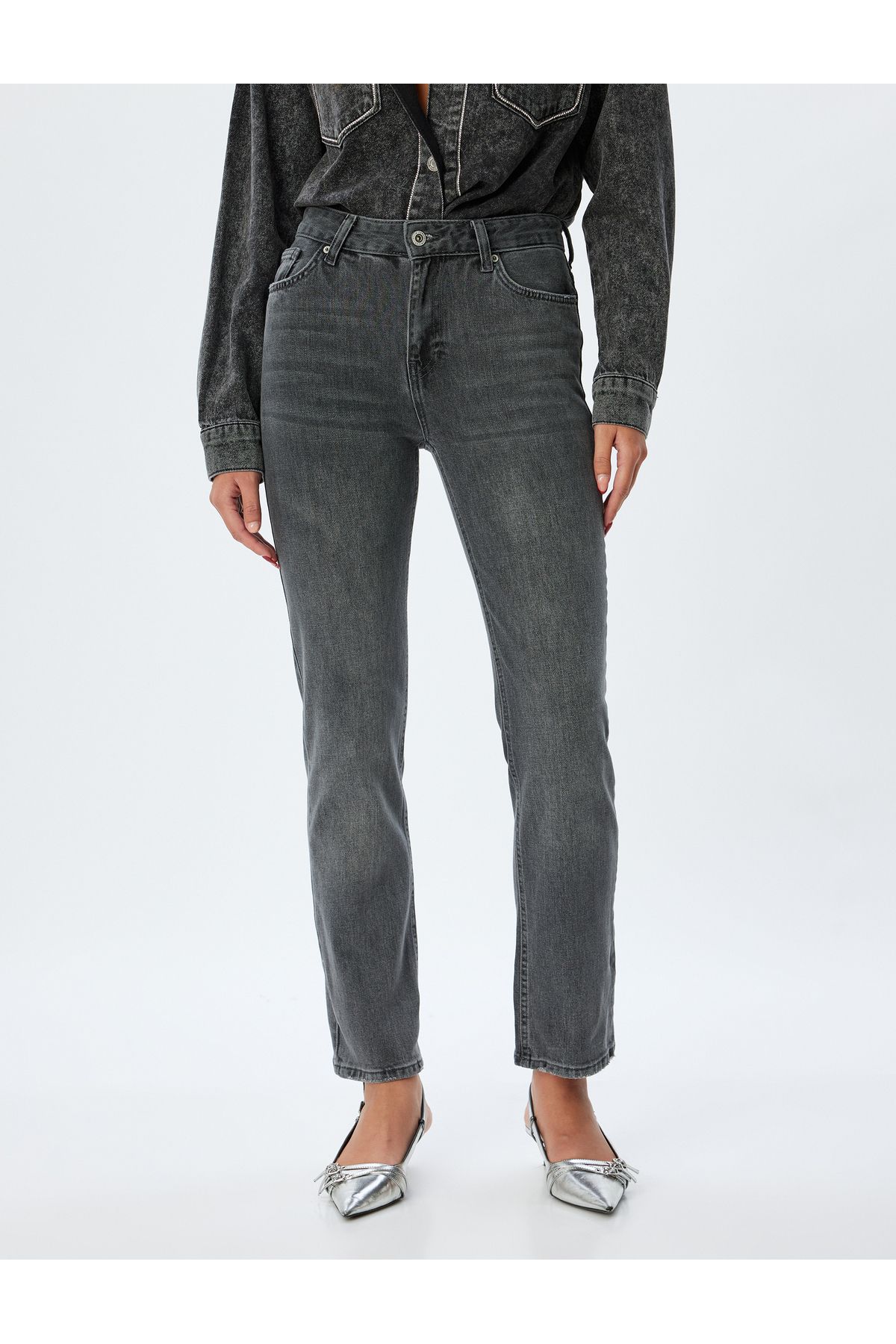 Yüksek Bel Kot Pantolon Slim Fit Düz Paça Düğmeli Pamuklu - Slim Straight Fit Jean Yüksek Bel Kot Pantolon Slim Fit Düz Paça Düğmeli Pamuklu - Slim Straight Fit Jean