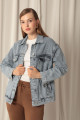 Denim Kumaş Oversize  Kadın Mavi Kot Ceket