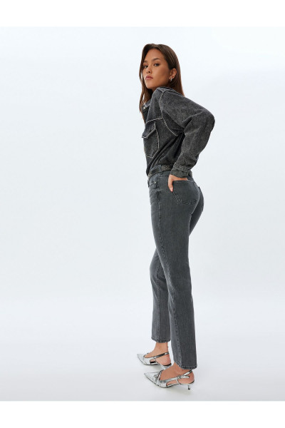 Yüksek Bel Kot Pantolon Slim Fit Düz Paça Düğmeli Pamuklu - Slim Straight Fit Jean Yüksek Bel Kot Pantolon Slim Fit Düz Paça Düğmeli Pamuklu - Slim Straight Fit Jean