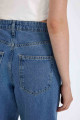 Wide Leg Yüksek Bel Uzun Jean Yıkamalı Pantolon D8102AX24AU Wide Leg Yüksek Bel Uzun Jean Yıkamalı Pantolon D8102AX24AU