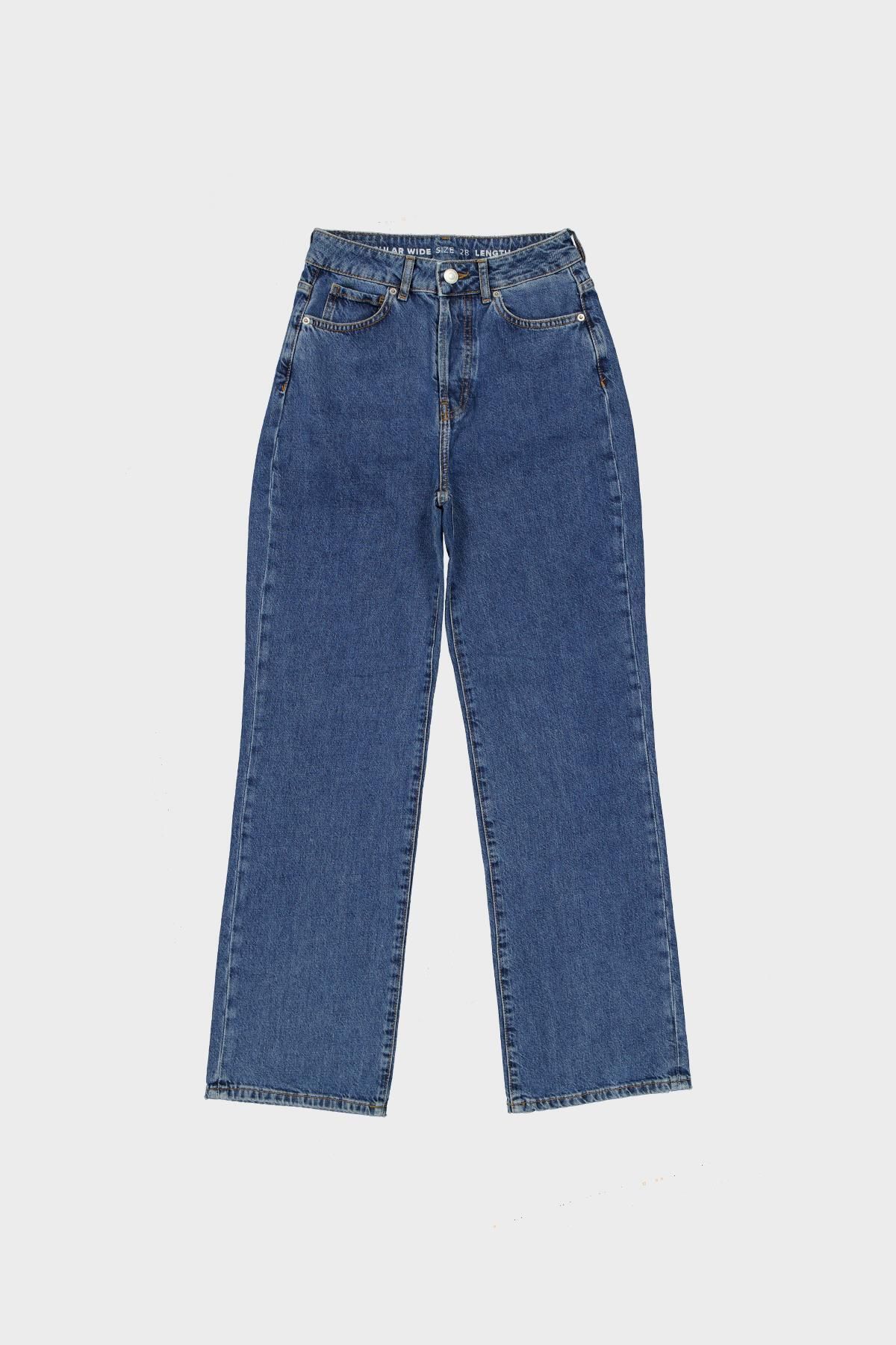 Weslie Koyu Mavi Yüksek Bel Patı Düğmeli Wideleg Fit Jean Pantolon C 4530-048 Weslie Koyu Mavi Yüksek Bel Patı Düğmeli Wideleg Fit Jean Pantolon C 4530-048