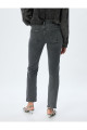 Yüksek Bel Kot Pantolon Slim Fit Düz Paça Düğmeli Pamuklu - Slim Straight Fit Jean Yüksek Bel Kot Pantolon Slim Fit Düz Paça Düğmeli Pamuklu - Slim Straight Fit Jean