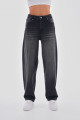 Kadın Soluk Efektli Bol Kesim Rahat Geniş Paça Baggy Jean Kadın Soluk Efektli Bol Kesim Rahat Geniş Paça Baggy Jean