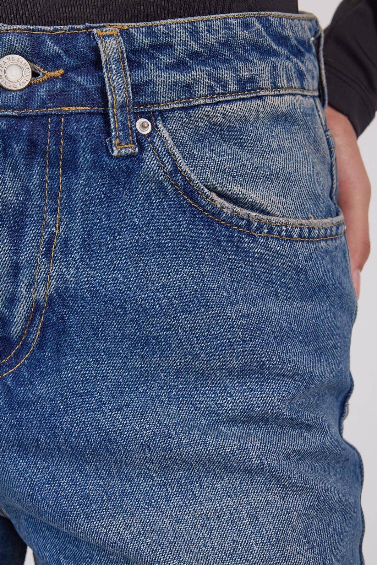 Yüksek Bel Wide Leg Jean Pantolon PN8665-PNK Yüksek Bel Wide Leg Jean Pantolon PN8665-PNK