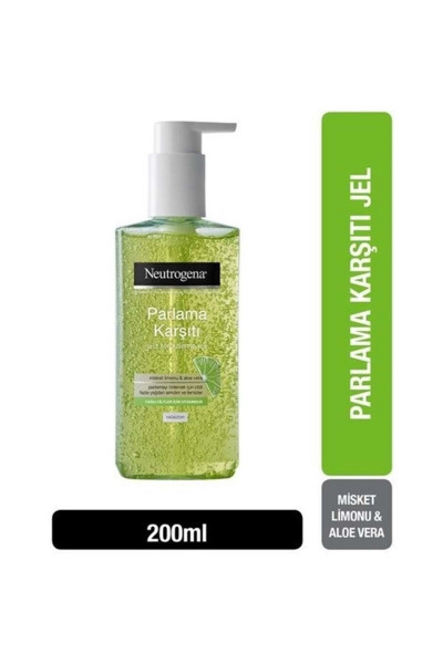 Visibly Clear Pore&Shine Temizleme Jeli 200ML (Parlama Karşıtı) (2 Li Set) Visibly Clear Pore&Shine Temizleme Jeli 200ML (Parlama Karşıtı) (2 Li Set)