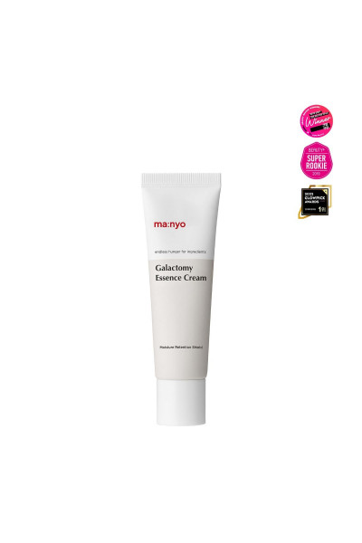 Galactomy Essence Cream 50Ml - Aydınlatıcı Maya Özlü Krem Galactomy Essence Cream 50Ml - Aydınlatıcı Maya Özlü Krem