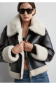 Sherpa Detaylı Siyah Suni Deri Ceket Loose Fit / Bol Rahat Kesim 1110263-900 Sherpa Detaylı Siyah Suni Deri Ceket Loose Fit / Bol Rahat Kesim 1110263-900