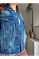 Kesik Püsküllü Denim Ceket Kesik Püsküllü Denim Ceket
