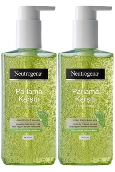 Visibly Clear Pore&Shine Temizleme Jeli 200ML (Parlama Karşıtı) (2 Li Set) Visibly Clear Pore&Shine Temizleme Jeli 200ML (Parlama Karşıtı) (2 Li Set)