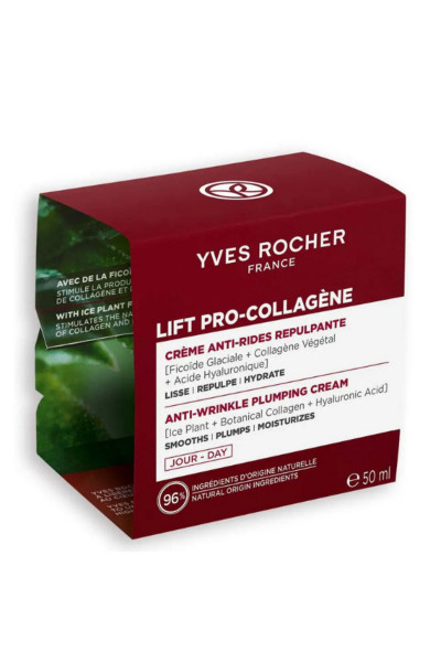 YENİ - PÜRÜZSÜZLEŞTİRİCİ DOLGUNLAŞTIRICI NEMLENDİRİCİ KOLAJEN GÜNDÜZ KREMİ 50ML YENİ - PÜRÜZSÜZLEŞTİRİCİ DOLGUNLAŞTIRICI NEMLENDİRİCİ KOLAJEN GÜNDÜZ KREMİ 50ML