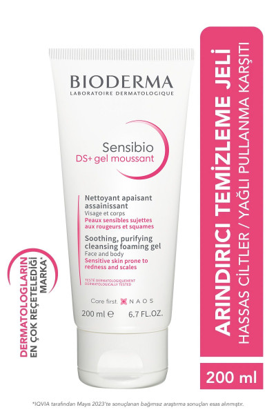 Sensibio Ds Foaming Gel 200 ml Sensibio Ds Foaming Gel 200 ml
