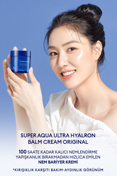 10 Farklı Hyalüronik Asit İçeren Yoğun Nemlendirici Balm 70ml Super Aqua Ultra Hyalron Balm Cream 10 Farklı Hyalüronik Asit İçeren Yoğun Nemlendirici Balm 70ml Super Aqua Ultra Hyalron Balm Cream