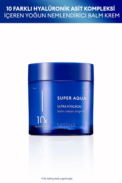 10 Farklı Hyalüronik Asit İçeren Yoğun Nemlendirici Balm 70ml Super Aqua Ultra Hyalron Balm Cream 10 Farklı Hyalüronik Asit İçeren Yoğun Nemlendirici Balm 70ml Super Aqua Ultra Hyalron Balm Cream