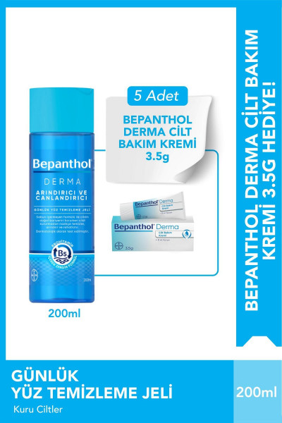 Derma Yüz Temizleme Jeli 200 ml 5 Adet Cilt Bakım Kremi 3.5 G Derma Yüz Temizleme Jeli 200 ml 5 Adet Cilt Bakım Kremi 3.5 G